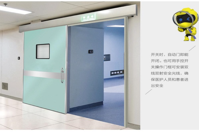 唐山宠物医院防护铅门